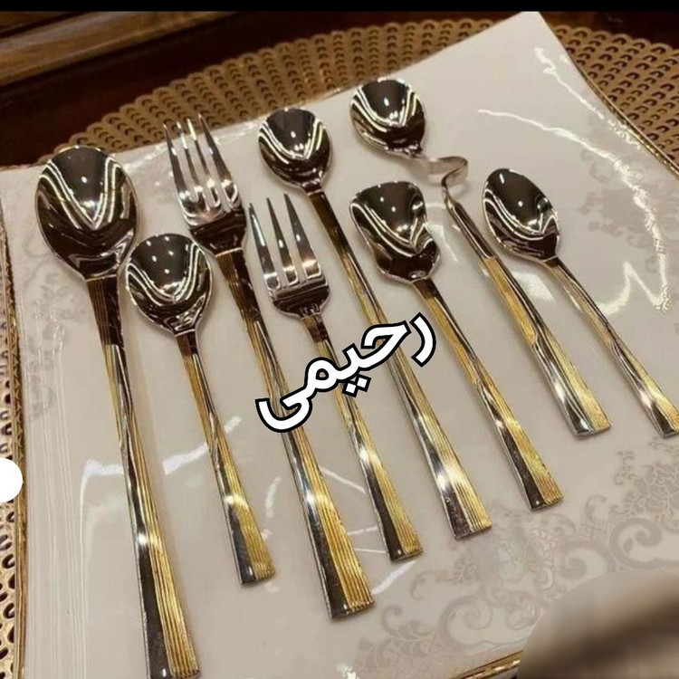 سرویس قاشق و چنگال نیمه طلایی 24 نفره 120 پارچه نیمه طلایی یونیک دهانه اروپایی آجری( هزینه ارسال درب منزل )