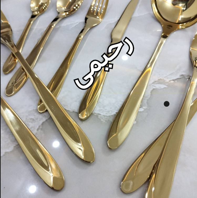 سرویس قاشق و چنگال طلایی 24نفره 120 پارچه طلایی یونیک اروپایی ساده طلایی