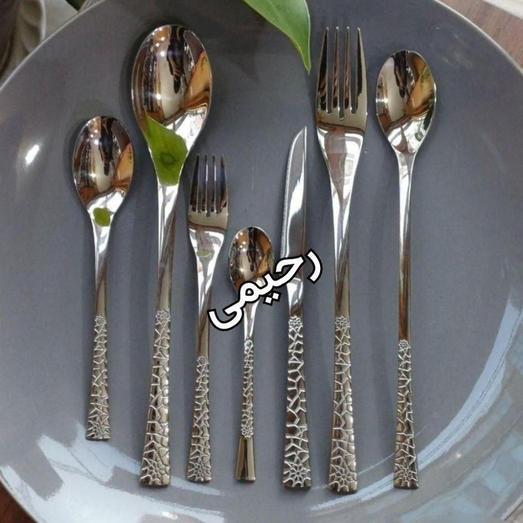 سرویس قاشق و چنگال نقره ای 24نفره120پارچه دهانه اروپایی سنگی ( هزینه ارسال درب منزل)