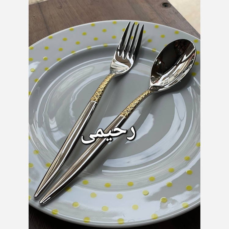 سرویس قاشق و چنگال 24 نفره 120 پارچه یونیک نیمه طلایی زنبوری
