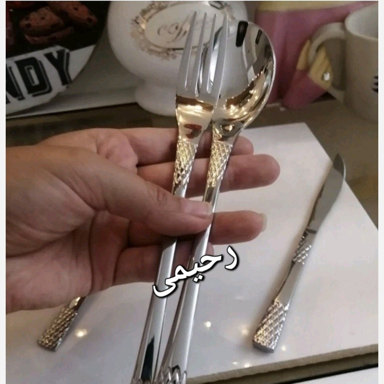 سرویس قاشق و چنگال 24نفره 120 پارچه نقره ای دهانه اروپایی ضمانتی آناناسی نقره ای ( هزینه ارسال درب منزل)