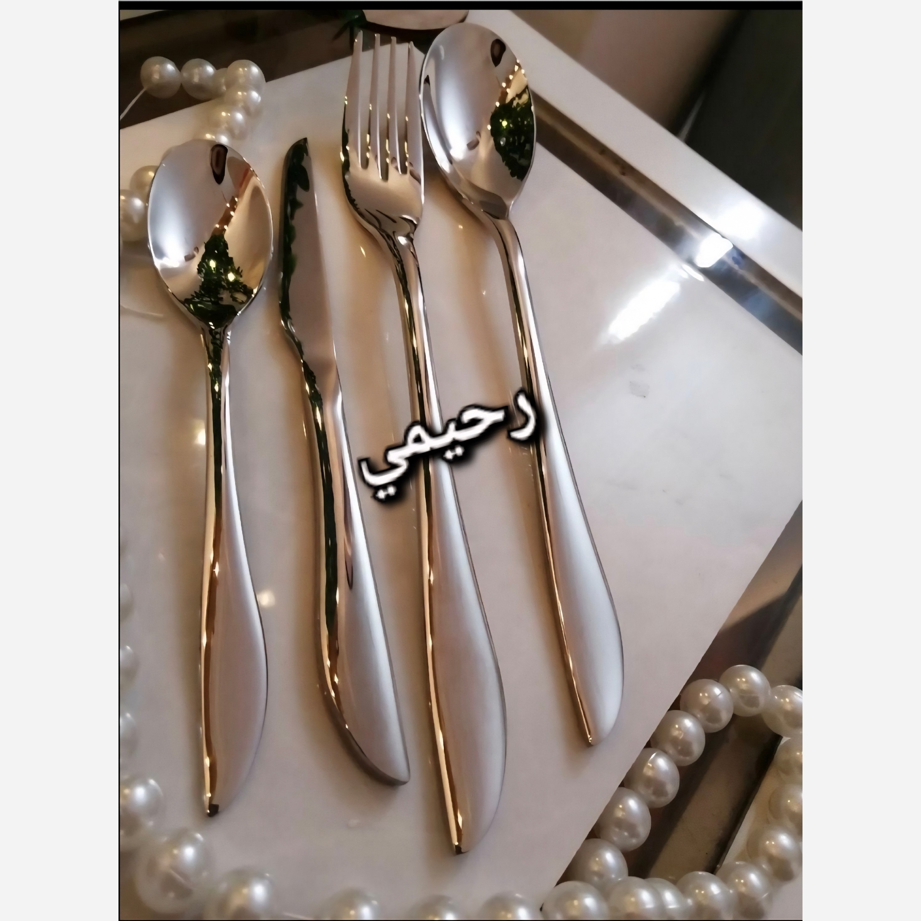 سرویس قاشق چنگال 24نفره 120 پارچه نقره ای اروپایی ساده