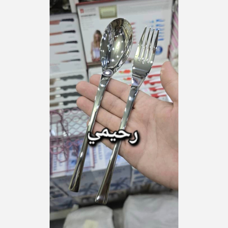 سرویس قاشق و چنگال 24 نفره 120پارچه یونیک اصل ساده نقره ای ((هزینه ارسال درب منزل))