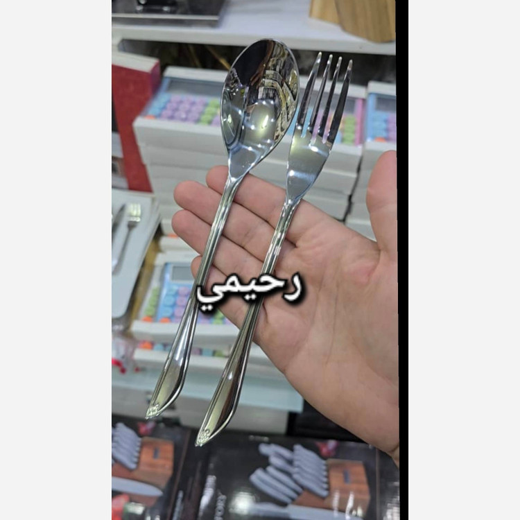سرویس قاشق و چنگال 24 نفره 120پارچه یونیک اصل ساده نقره ای ((هزینه ارسال درب منزل))