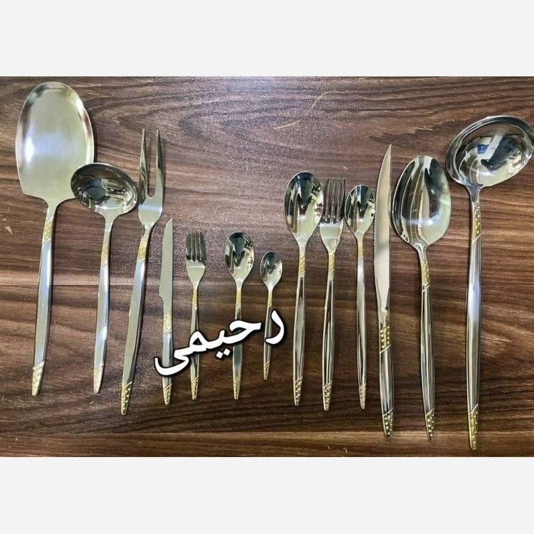 سرویس قاشق و چنگال 24 نفره 120 پارچه نیمه طلایی بی چمدون قاشق توت فرنگی