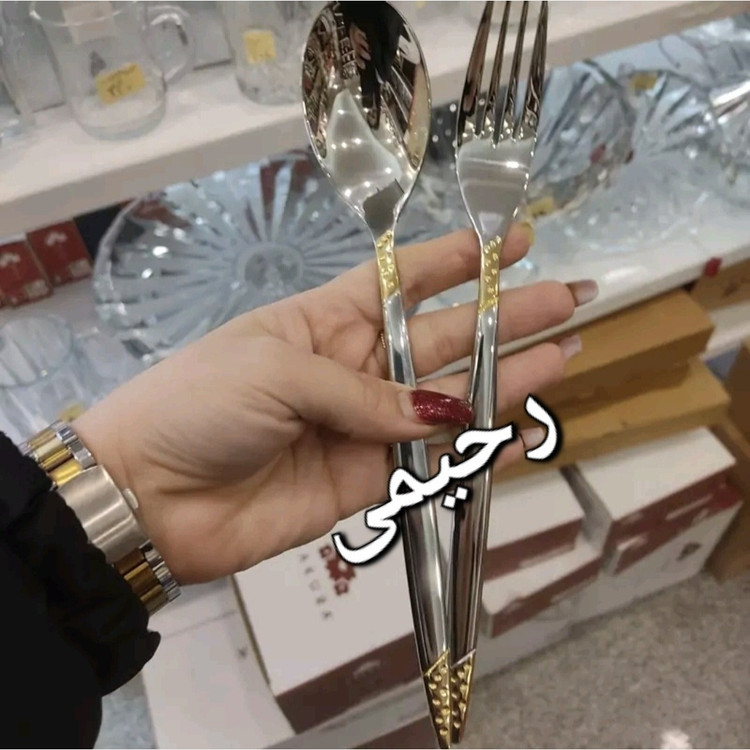 سرویس قاشق و چنگال 24 نفره 120 پارچه نیمه طلایی بی چمدون قاشق توت فرنگی