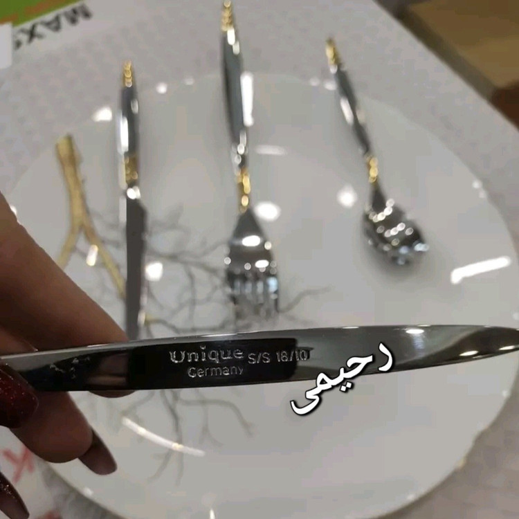 سرویس قاشق و چنگال 24 نفره 120 پارچه نیمه طلایی بی چمدون قاشق توت فرنگی