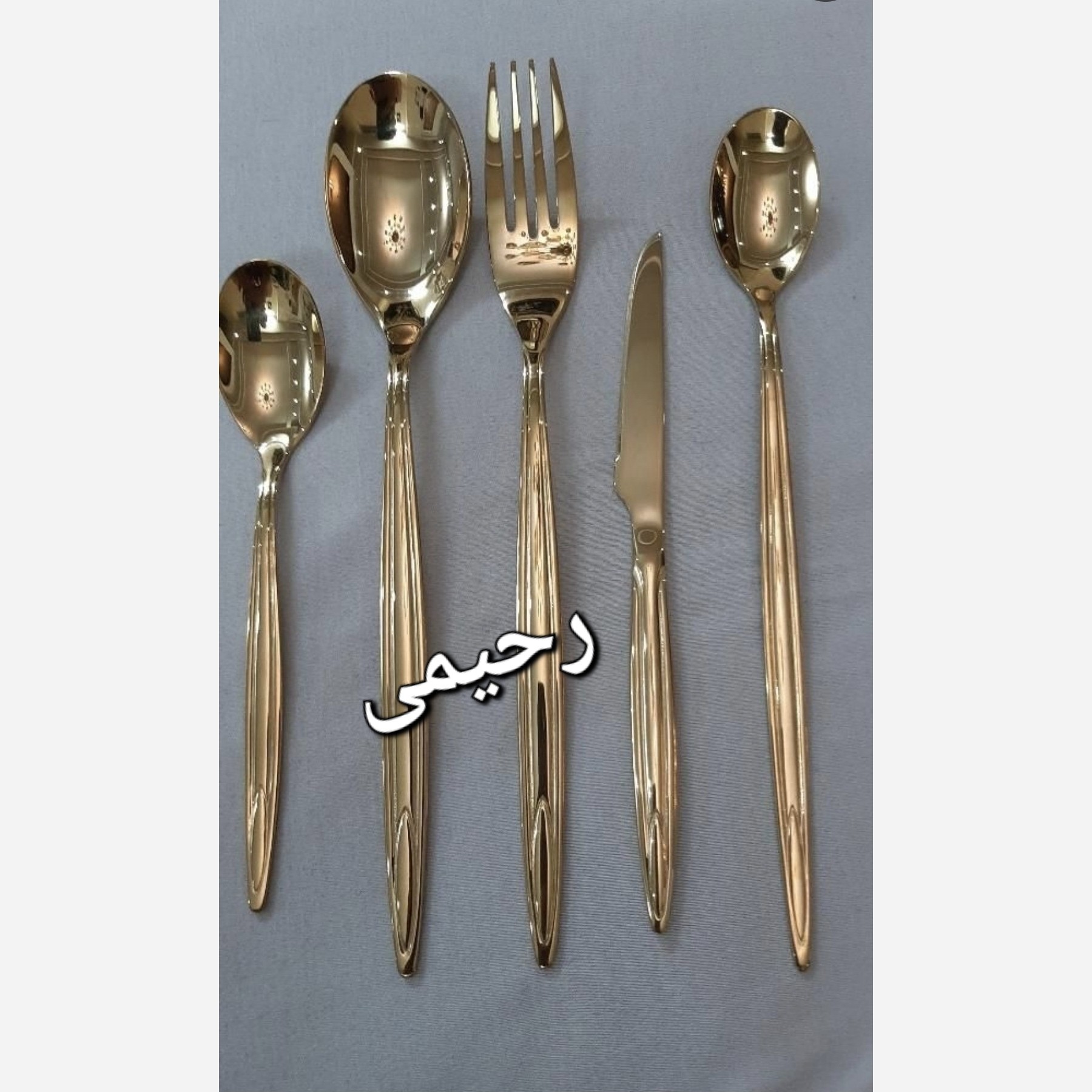 سرویس قاشق و چنگال طلایی 24 نفره 120 پارچه یونیک آلمان تمام طلایی ساده