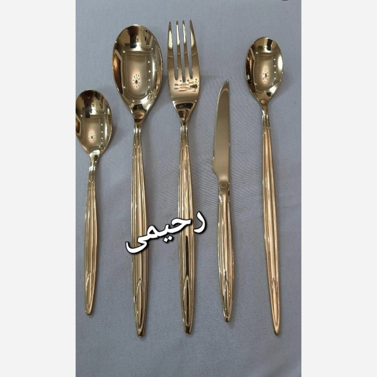 سرویس قاشق و چنگال طلایی 24 نفره 120 پارچه یونیک آلمان تمام طلایی ساده