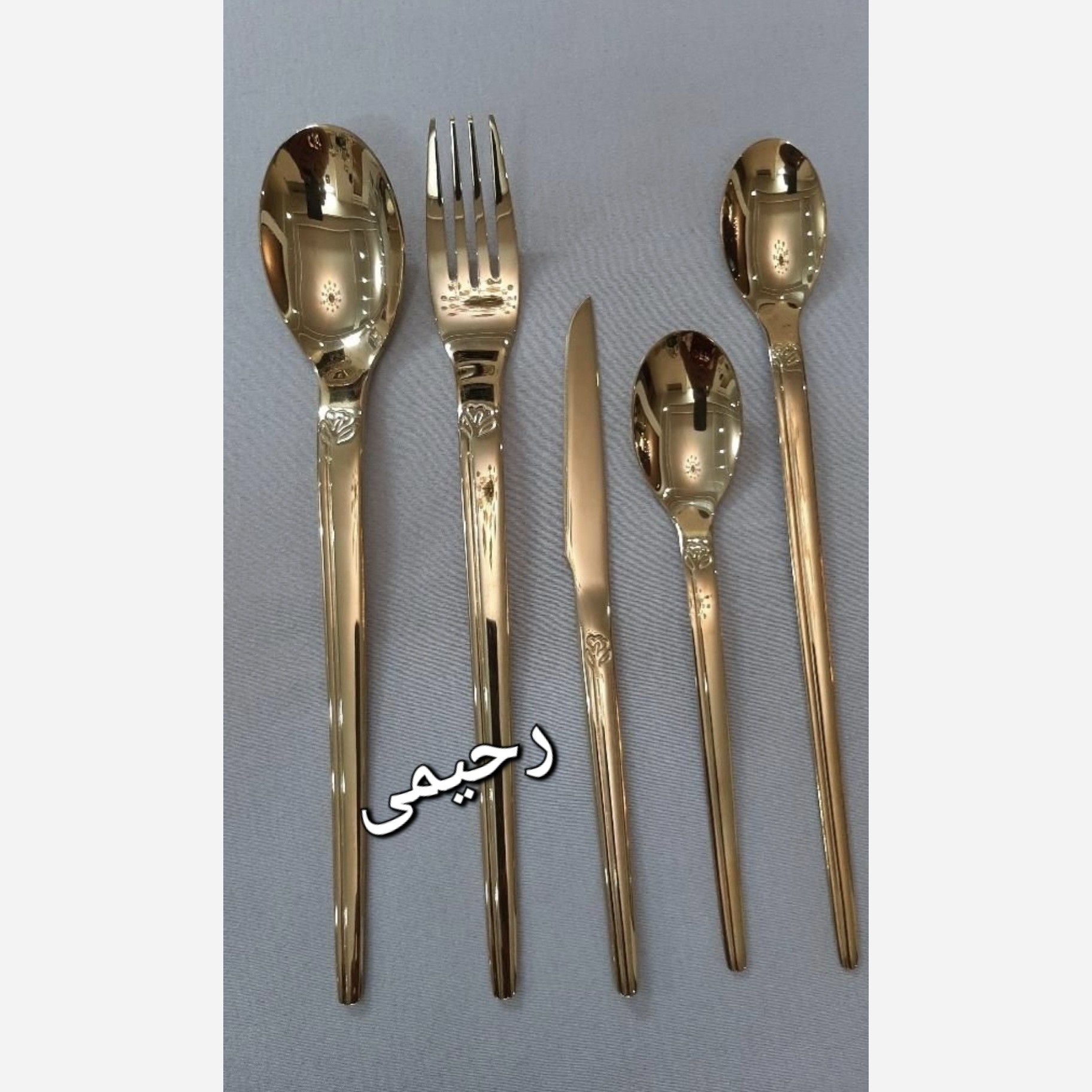 سرویس قاشق و چنگال طلایی 24 نفره 120 پارچه یونیک آلمانی تمام طلایی ساده