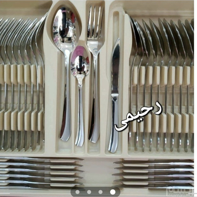 سرویس قاشق و چنگال 24 نفره 144پارچه کیفیت عالی نیوسمپل