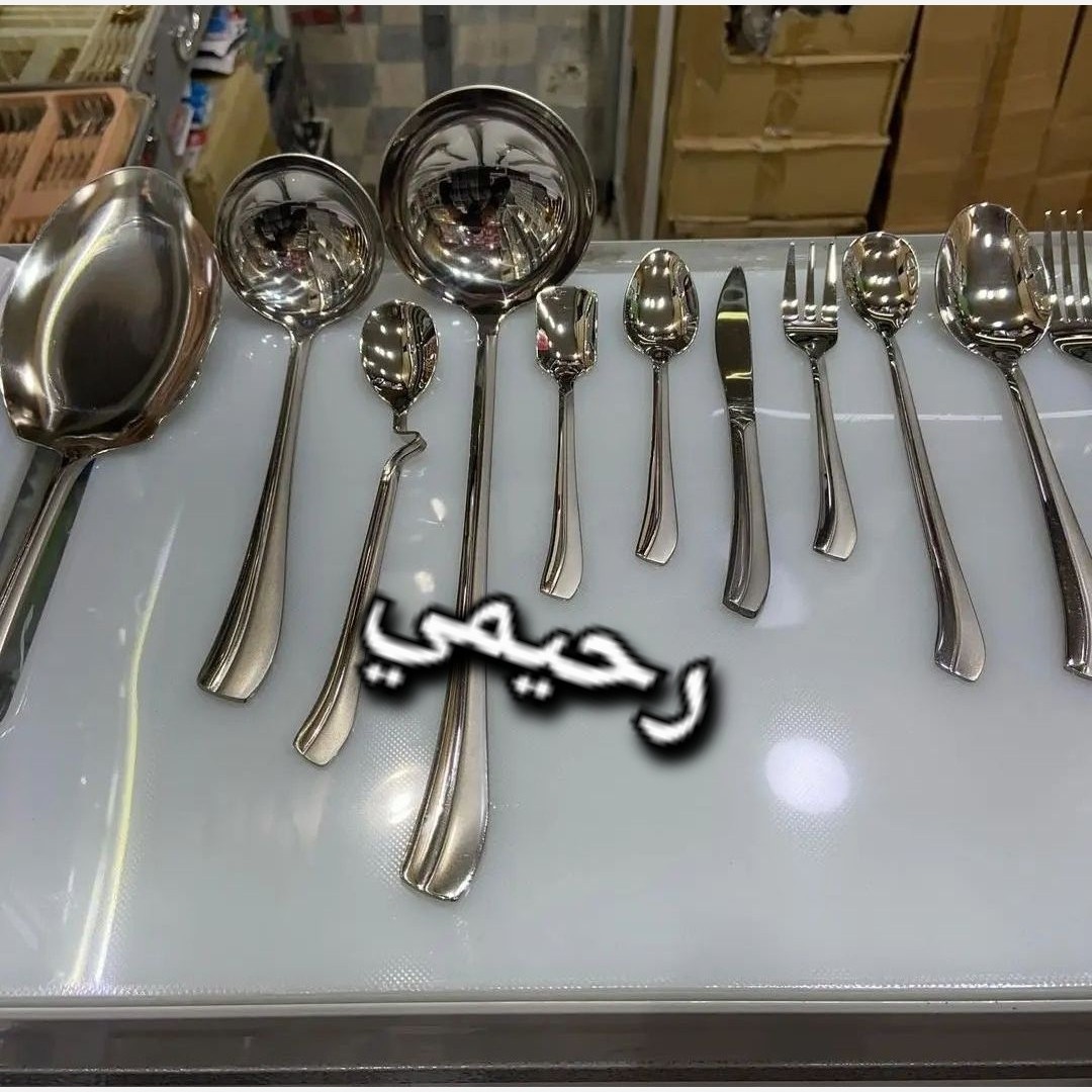 سرویس قاشق و چنگال 24 نفره 144پارچه کیفیت عالی نیوسمپل