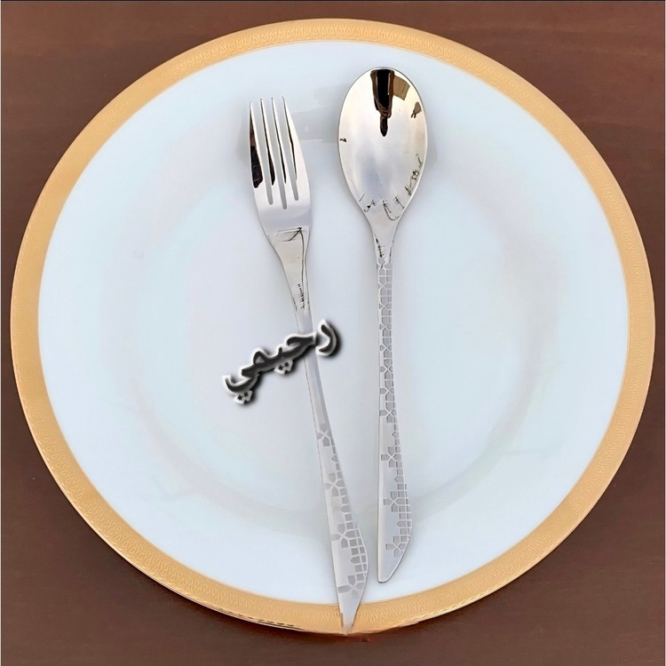 سرویس قاشق و چنگال 24 نفره 120 پارچه ریموند و یونیک اصل نقره ای طرح لیزری