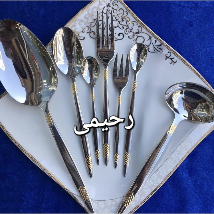 قاشق چنگال یونیک نیمه طلایی طرح گندمی اهنربانگیر دهانه فارسی فله (( پس کرایه))
