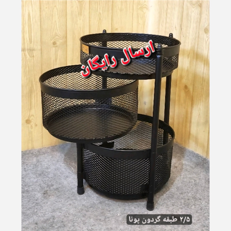 سبد سیب زمینی و پیاز 3 طبقه گردون قابل شستشو جا سیب زمینی و پیاز چرخ ندارد