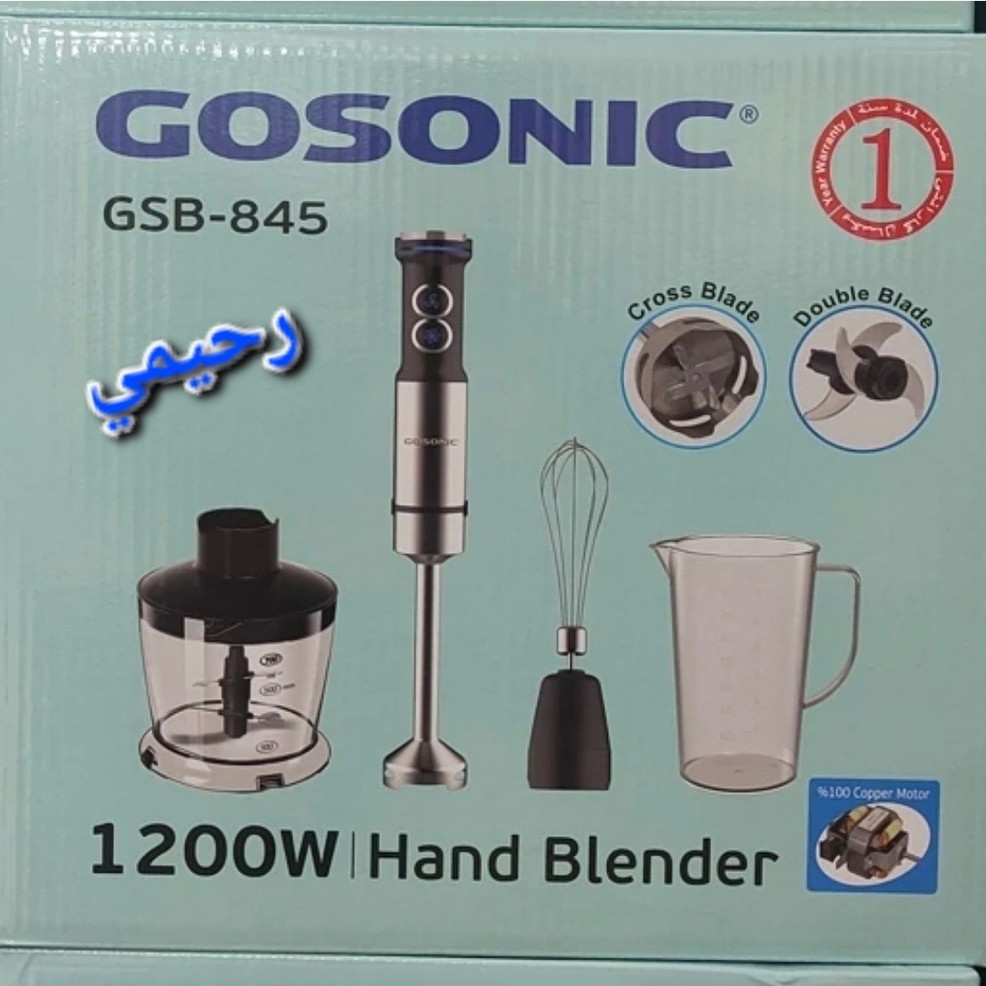 گوشت کوب برقی گاسونیک مدل 845 وات 1200